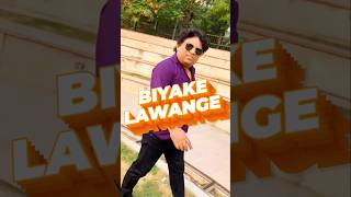 BYAH KE LAVANGE  Feat Sachin Jaat amp Swarnima Chuhnx  Masoom Sharma  Ashu Twinkle  Hit Music [upl. by Gamal507]