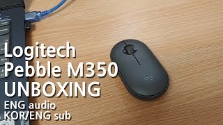 Logitech Pebble M350  unboxing [upl. by Hester]