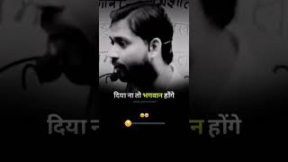 Khan sir virar video 💔💔💔💔💔💔💔💔💔💔💔💔💔💔💔💔💔💔💔 [upl. by Abana]