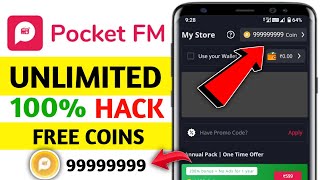 Pocket fm hack  Pocket fm free coins  Pocket fm unlimited coins hack  Pocket fm  Pocket fm app [upl. by Yrrag221]