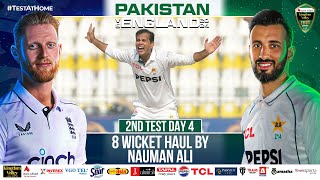 Noman Ali Shines with Incredible Figures of 8️⃣4️⃣6️⃣  Pakistan vs England  2nd Test Day 4 [upl. by Eatnoed]