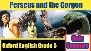 Perseus and the Gorgon  Urdu Summary [upl. by Anoval]