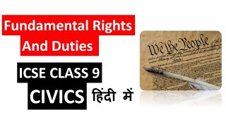 Fundamental Rights amp Duties  ICSE Class 9 Civics [upl. by Lawley]