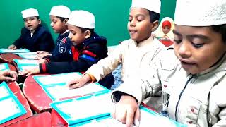 সুরা মাউন Surah MaounTanzimul Ummah Hifz Madrasah Mmymensingh Branch [upl. by Davie]