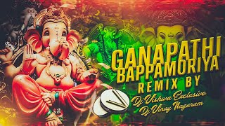 GANAPATHI BAPPA MORIYA  VINAKAYA CHAVITI SPCL MIX  DJ VISHWA EXCLUSIVE  DJ VINAY NAGARAM [upl. by Ilenay607]