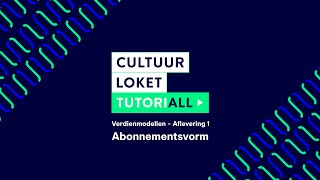 TutoriALL Verdienmodellen  Abonnementsvorm [upl. by Uis]