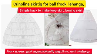 DIY CRINOLINEHOOP SKIRT BONING SKIRT FOR BALL FROCK [upl. by Muhan]