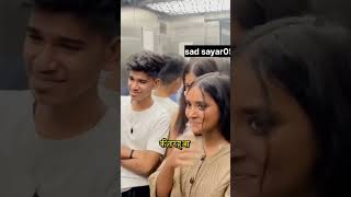 Best Reaction Ever lift prank prankvideo prank liftprank funny comedy shorts memes alexa [upl. by Eilarol]