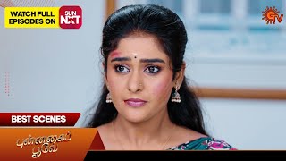 Punnagai Poove  Best Scenes  25 Nov 2024  Tamil Serial  Sun TV [upl. by Okiram]