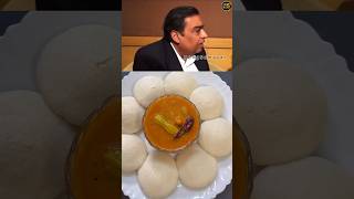 Mukesh Ambani’s Favourite Idli Sambar Recipe mukeshambani shorts [upl. by Nere]