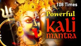 Mahakali Mantra Chanting  Bhadrakali Mantra108 Times  Kali Mantra amp Stotras  Kali Pooja Download [upl. by Tobe436]