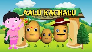 Aloo Kachaloo Beta Kahan Gaye The  Hindi Rhyme  Hindi songs  Little Kids Poem [upl. by Nimrac]