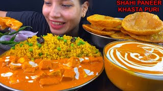 Eating Spicy🔥 Shahi Paneer Matar Pulao Khasta Masala Puri  Cooking And Eating Indian Food  Asmr [upl. by Hathaway]