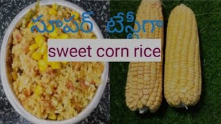 sweet corn rice recipequick lunch box recipesweet corn using recipe [upl. by Mchail]