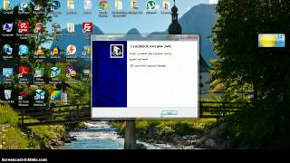 تحميل برنامج Cracklock [upl. by Angrist]