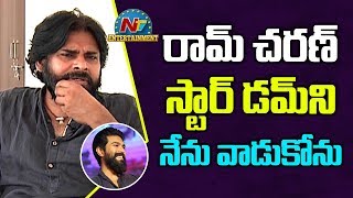 Pawan Kalyan About Ram Charan Election Campaign For Janasena  Pawan Kalyan Interview  NTV Ent [upl. by Ehav]