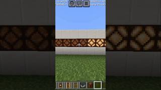 Minecraft Redstone Lamp Hack [upl. by Hersch650]