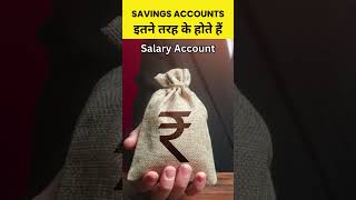 Types of Savings Accounts in 2024 savings savingsaccount zerobalanceaccount salaryaccount [upl. by Pryce547]