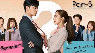 Whats Wrong With Secretary Kim  Episode4 Part5 Hindi Dubbed  Park Minyoung amp Park Seojoon [upl. by Lyrad]