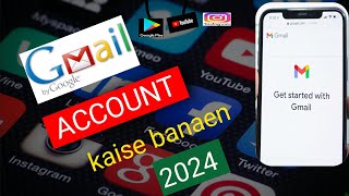 Gmail Account Kaise Khole [upl. by Imoyaba]