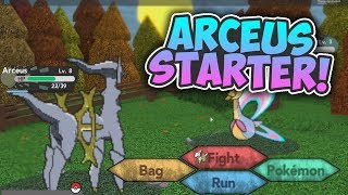 HOW TO 100 GET ARCEUS AS A STARTER  Pokemon Brick Bronze Randomizer [upl. by Tybalt32]