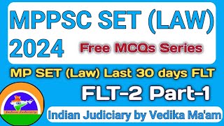 MP SET Law Full Length Test 2 Part  1  last 30 days mcqs series [upl. by Riobard192]