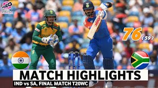 India vs South Africa ICC T20 World Cup 2024 Final Match Highlights  IND vs SA Highlights [upl. by Gridley]