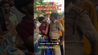 ahir sad dabang love attitude yadav tuntunyadav bhojpuriattitude bhojpuri viralvideofb [upl. by Grannia]