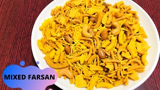 Mixed Farsan Recipe  मिक्सचर नमकीन  Mixture Namkeen Recipe  Dry Farsan Recipe  Akshadas Kitchen [upl. by Assyram]