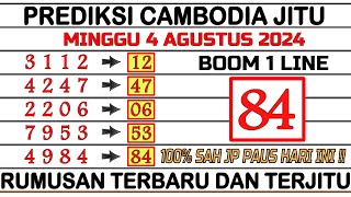 PREDIKSI CAMBODIA HARI INI 4 AGUSTUS 2024  BOCORAN TOGEL CAMBODIA HARI INI  RUMUS CAMBODIA JITU [upl. by Yleek289]