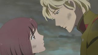 HAIKARASAN GA TOORU MOVIE 2 HANA NO TOKYO DAI ROMAM part 1legendado pt br [upl. by Naget]