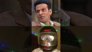 Manjo Bajpiye ne SRK ka dialog bole kapilsharmashow comedy funny entertainment thekapilsharma 😁 [upl. by Sikram]