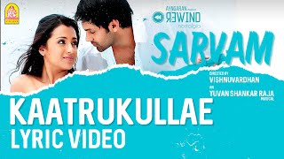 Sutta Suriyane  4K Video Song  சுட்டா சூரியனை  Sarvam  Arya  Trisha  Yuvan Shankar Raja [upl. by Rilda]