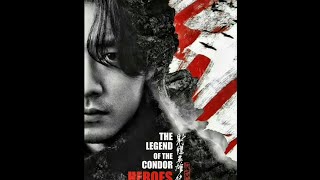 The Legend of the Condor Heroes official trailer [upl. by Campney]