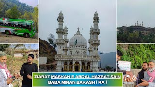 Hazrat Sain Baba Miran Bakash RA  Maskan e Abdal  Poonch [upl. by Belcher]