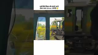 emotional hindi india motivation trending jaishreeram struggle indianarmy poor drivers [upl. by Nnep]