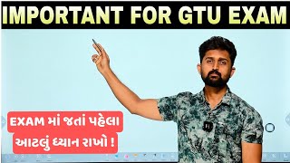 IMPORTANT INSTRUCTIONS ABOUT GTU EXAM  DIPLOMA ENGINEERING SEMESTER 1 TO 6  ALL BRANCHES [upl. by Tri]