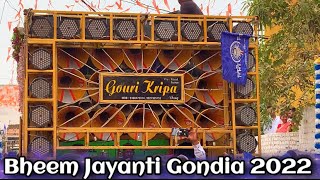 Gauri Kripa Dhumal Durg In Gondia Bheem Jayanti 2022  14 Arpil Program in Gondia💙 [upl. by Samford]