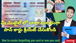 Pan Card Apply online Telugu 2024  How to Apply New Pan Card online  Pan card apply full process [upl. by Akcinehs]