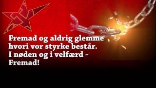 Fremad og aldrig glemme [upl. by Eanrahc]