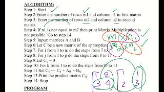 CSL 203 Exp No 3 Matrix Multiplication [upl. by Nanyk]