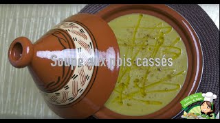 Soupe aux Pois Cassés [upl. by Eybba174]