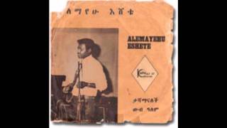 Alemayehu Eshete amp Shebelles Band  Tashamanaletch [upl. by Alleuqram]