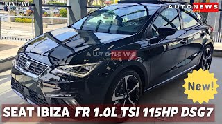 SEAT IBIZA FR 2023 MAROC 🇲🇦 😍أجي تشوف جودة التصنيع كيف عالية [upl. by Einwat482]