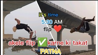 Kaise Nahin Ho Payega 🤔 it 530 AM flip [upl. by Liva]