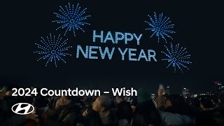 2024 Countdown  Countdown Film  Wish [upl. by Eladnwahs]