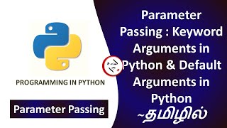 Parameter Passing in Python Tamil pythonprogramming learnpythonintamil python [upl. by Dasteel513]