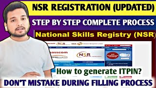 NSR Registration Filling Process 2024🔥 NSR For InfosysTCS Wipro  Easy Online Application Process [upl. by Benedikt]