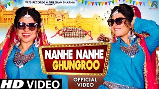 Nanhe Nanhe Ghungroo Official Video Ak Jatti  Chandi Ka Naada  New Haryanvi Songs Haryanavi 2024 [upl. by Sirahs]