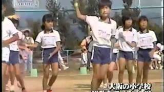 愛内里菜 運動会で名探偵コナンのパラパラを踊る小学生 [upl. by Michell]